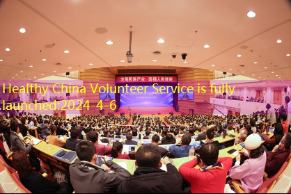 Healthy China Volunteer Service is fully launched
